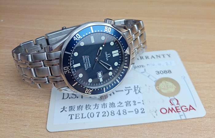 Omega Seamaster Professional 'James Bond' 300m Quartz Ref. 2541.80